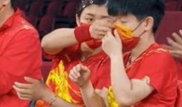 体育圈吃瓜爆料半个体育圈的人都在水立方 吃瓜爆料短剧吃瓜爆料大赛每日聚集地,体育圈吃瓜爆料大赛，揭秘半个体育圈的神秘面纱